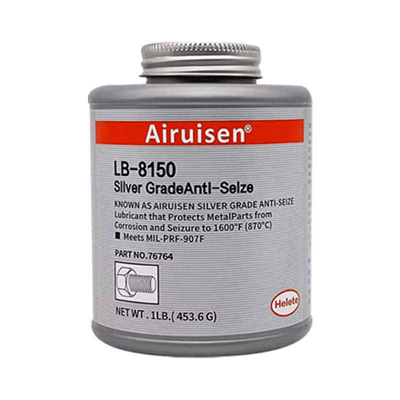 高温抗咬合剂LdB8150银基76732 76764螺丝防烧结镍基LB771不锈钢7