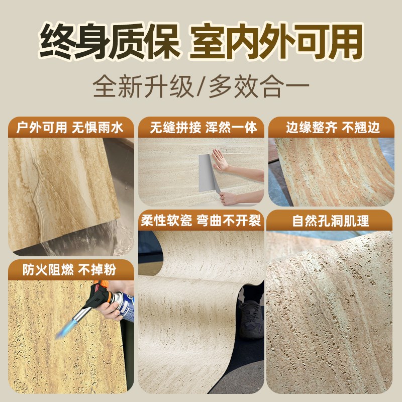 罗马3d洞石软瓷k柔性石材可弯曲超薄外墙饰面板贴皮马赛克仿大理