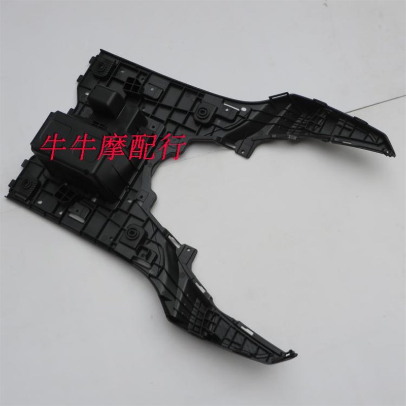 适用VM100HJ100T-q5VN100HJ100T-6 脚踏板 电池箱 电池盒