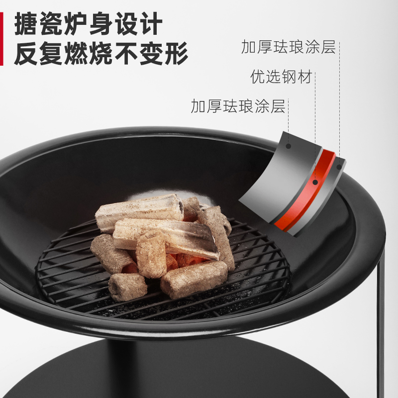燃客围炉煮茶庭院家用烤火盆户外C炭火炉烧烤炉烤肉炭烤桌子取暖