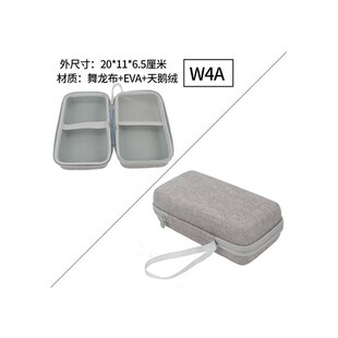 硬壳万用表包仪表包指针式收纳包胜利优利德通用工X具包防水耐磨