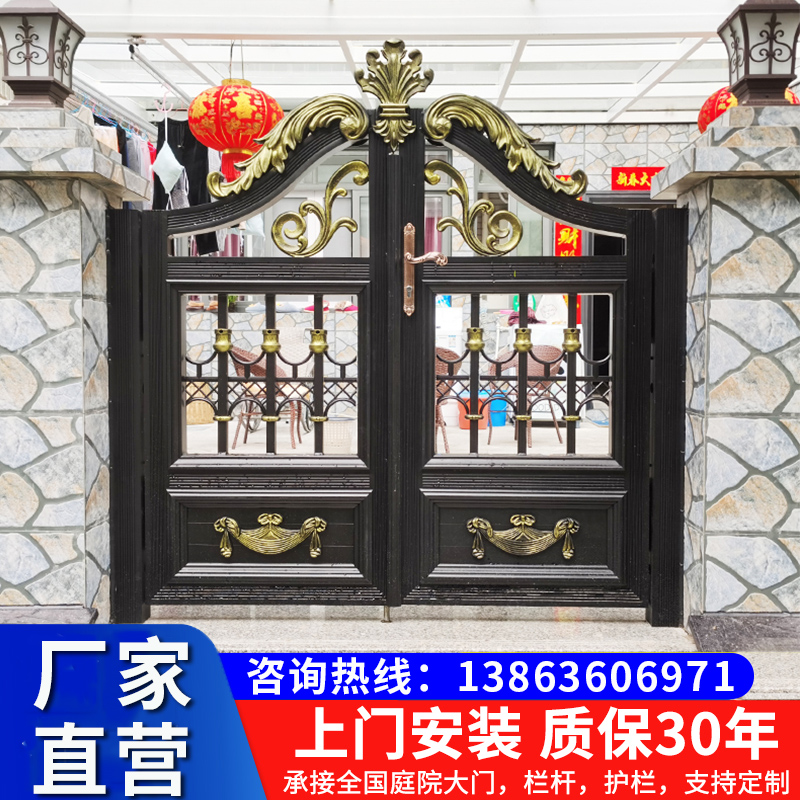 铝艺大门a别墅对开门欧式围墙双门平移乡村院子小门铝合金庭院门