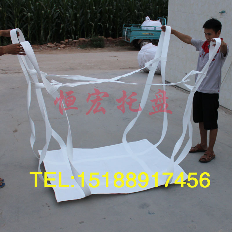 吨袋软托盘1-3吨加厚叉车软z托盘吊带耐磨定做吨兜软托盘包邮