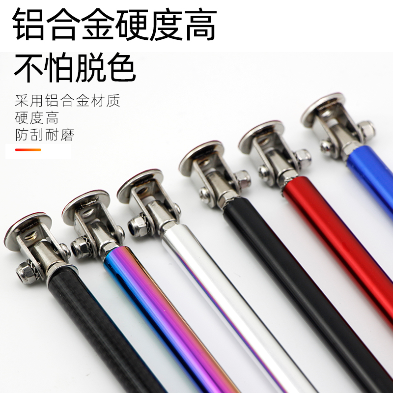 汽车改装前铲子包围拉杆免打x孔通用前唇装饰无损粘贴吸盘尾翼拉