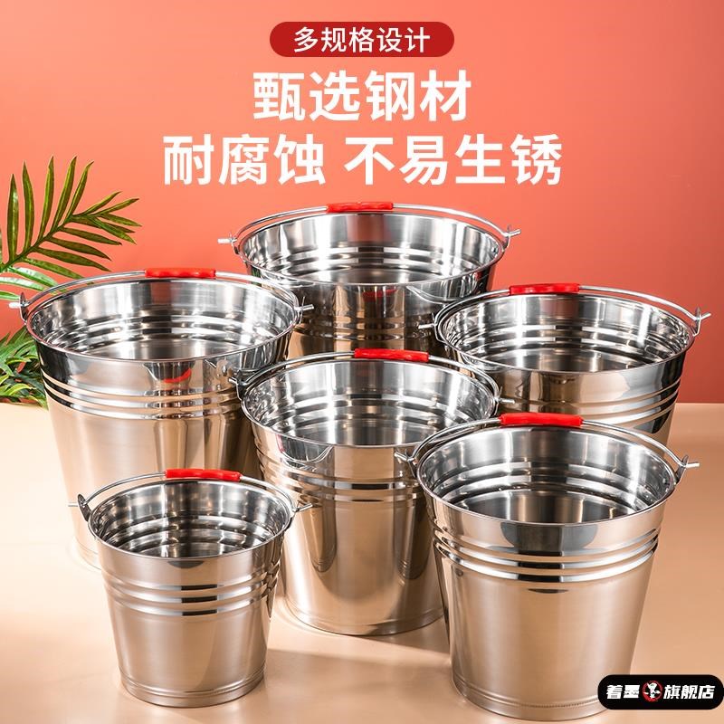 不锈钢桶手提式幼j儿园垃圾桶带盖子加厚铁桶油桶冰桶厨房食堂加