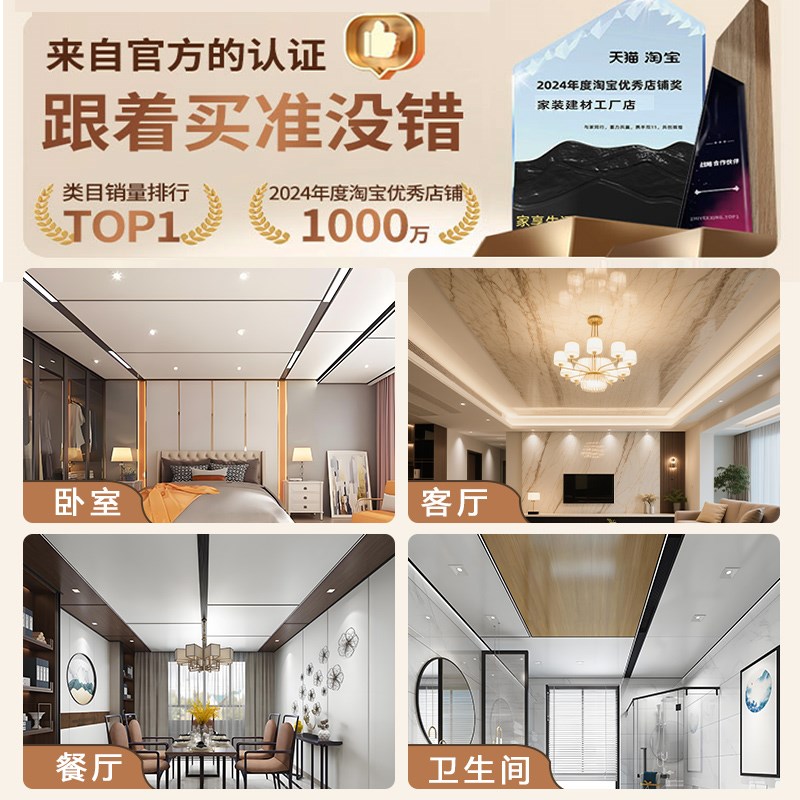 蜂窝铝板全铝墙板饰面板室内w装修隔断墙背景墙厂家定制铝合金大