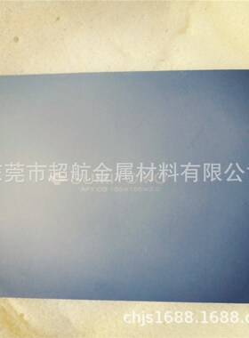 住友高强度钨钢板AF906耐磨圆棒 zAF906硬质合金板块AF906钨钢长