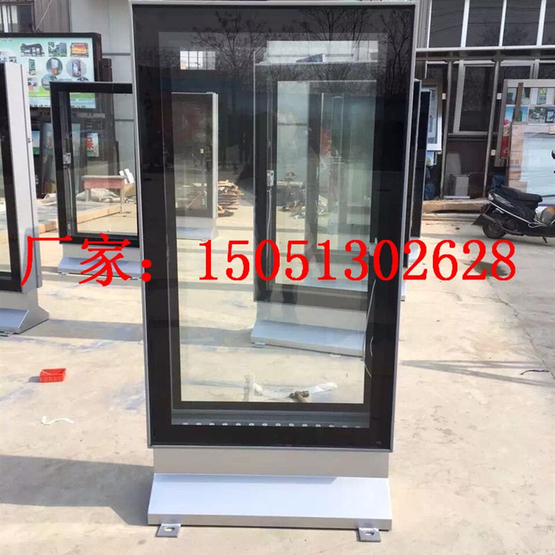 定制壁挂立式落地发光广告滚动灯箱路名牌灯箱公交U站台宣传栏部