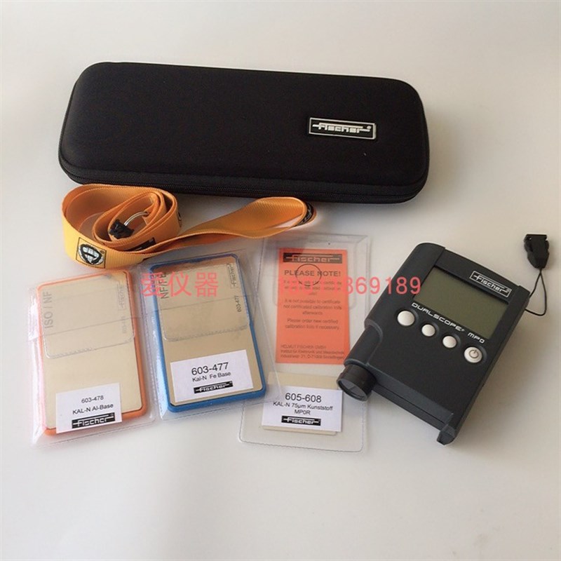 菲希尔mpo涂层测厚仪两用磁性涂镀A锌层涂料油漆膜厚仪德国Fische