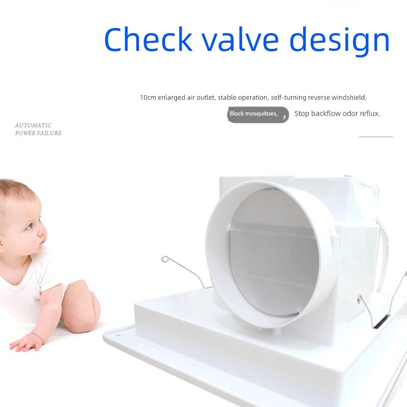 上海正业灵中吊顶式换气扇8/10/E 12寸酒店浴室强力遥控排风机