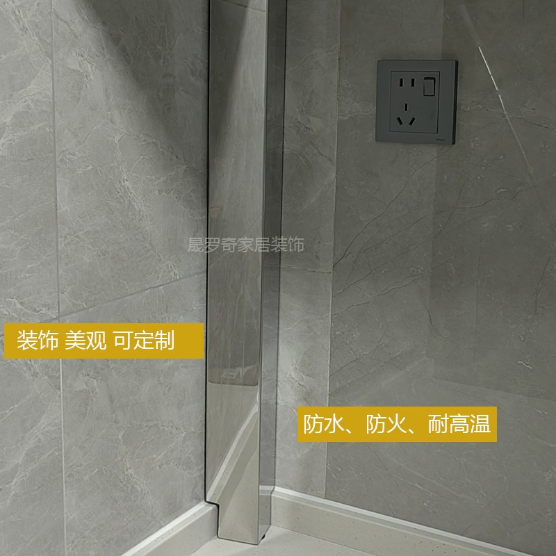 厨房燃气管道f包角煤气管挡板不锈钢遮丑条L型包边水管美化装饰板