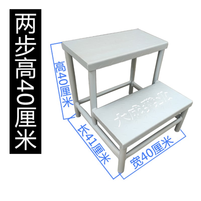 两步登高凳踏步梯铁凳子楼梯踏步梯工业家用铁Q制移动结实稳当安