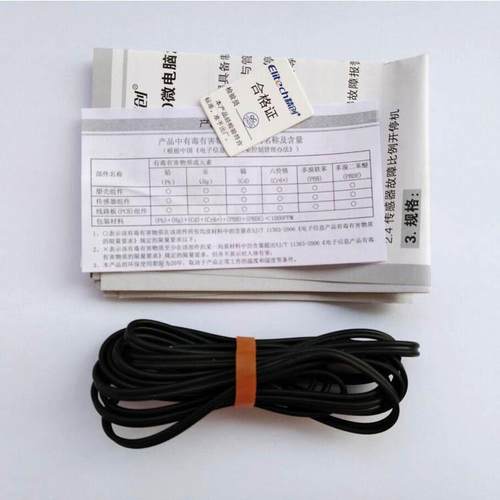 -全制冷热温控制器温x控度开关自动数显智能可调温