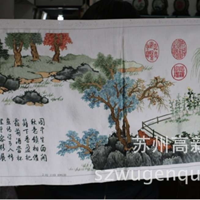 苏绣成品装饰画客厅书房办公室带框挂画苏州手工刺绣山水风景画图片