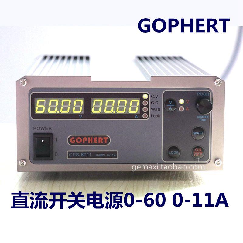 GOPHERT可调直流稳压电源CPS-6011大功率恒压恒流开关电源60V11A