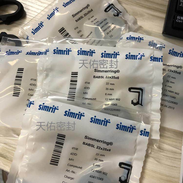 德国CFW骨架油封BABSL19.05*31.75*6.35、 230*260*15、20*30*7