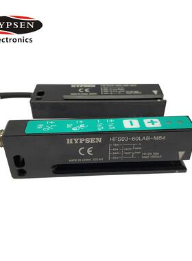 HYPSEN标签电眼传感器贴标机测标替换GS61/6.2/FC-2110/SR21/WF2