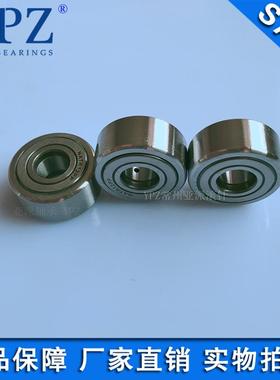 YPZ国产亚派 NATV NATR17PPX有保持器滚轮轴承 NART17 V UUR满针