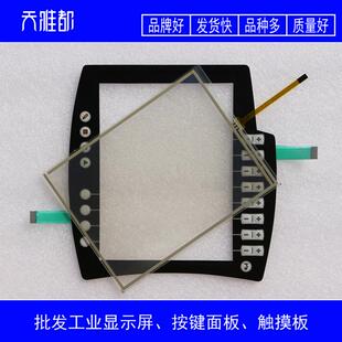 库卡 KUKA KRC KCP4 KC P4 00-189-002 按键面板 触控板