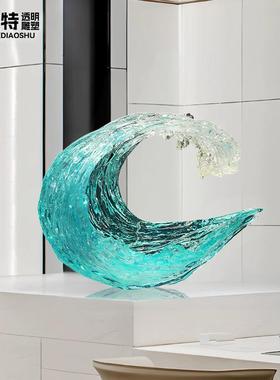 现代轻奢透明树脂雕塑高档酒店客厅玄关酒柜样板间琉璃艺术品