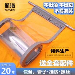 保暖防风磁性自吸软门帘隔断帘挡风透明帘子空调门帘 磁吸门帘冬季