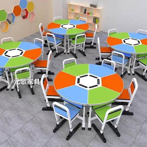 创客教室组合桌椅六边形团体活动桌拼接心理团辅实训培训升降桌椅