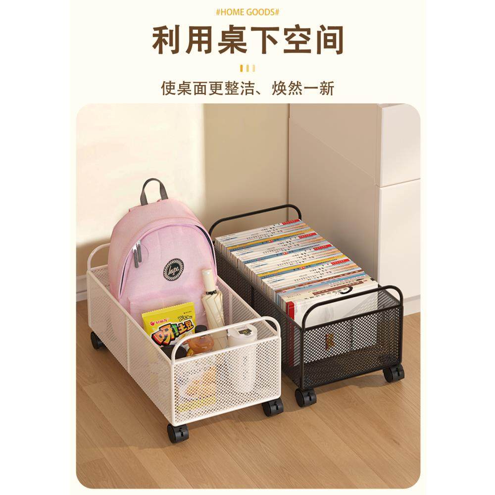 书本收纳箱学生教室用书箱装书箱子桌下书包收纳架桌面放书收纳盒