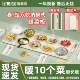 记心宝新款 暖菜板折叠加热垫多功能家用餐桌垫80cm尺寸保温板神器