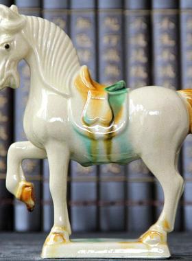 唐三彩马陶瓷马摆件六骏马家居客厅装饰品礼品工艺品招财办公摆件