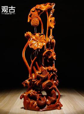 花梨木雕刻年年有鱼根雕荷花动物摆件红木家居装饰工艺品乔迁送礼