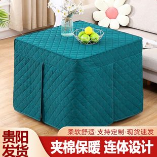 烤火桌子罩套正方形加厚电烤暖桌罩家用烤火被冬季 新款 取暖套桌布