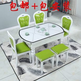 北欧餐桌椅组合实木户型伸缩家用小圆形轻奢可折叠饭桌子现代简约