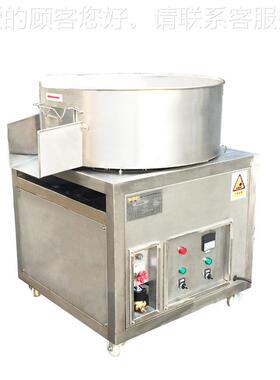 厂家直销商肉松机INX 用液化气加热平 底炒肉松锅炒 松机