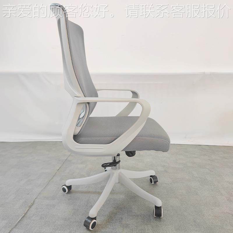 办公椅职转员室椅会议椅椅升降旋椅网布办公老板FZ-RTGXY椅员工转,商业/办公家具,办公电脑椅/职员椅,淘宝优惠券,粉丝福利购,淘宝优惠卷