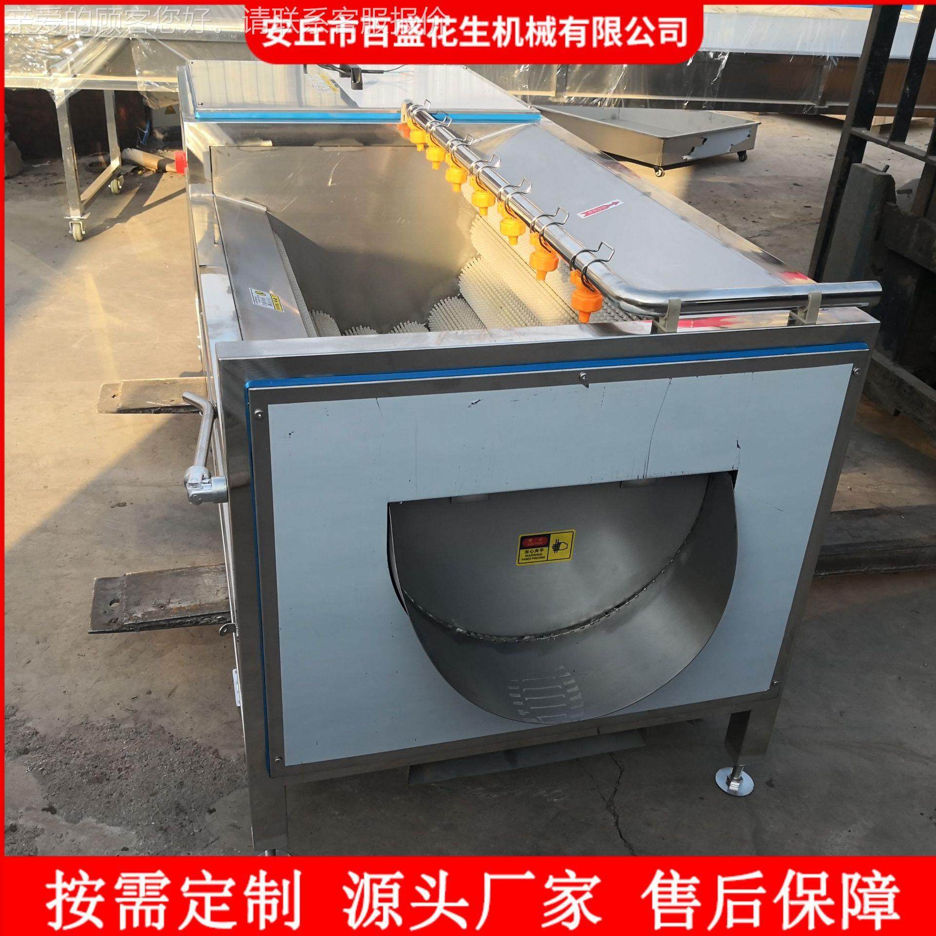 全朵自动不锈钢猪bs-09头洗机猪蹄子猪耳机清洗清设备洗果果蔬清,清洗/食品/商业设备,果蔬加工设备,淘宝优惠券,粉丝福利购,淘宝优惠卷