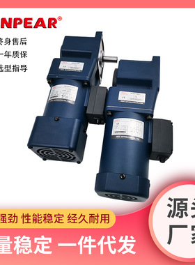 德国JSCC精研马达东莞总  广州深圳100YS200GY38/100GF90RC