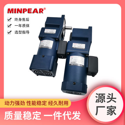 德国JSCC精研马达东莞总  广州深圳100YS200GY38/100GF90RC