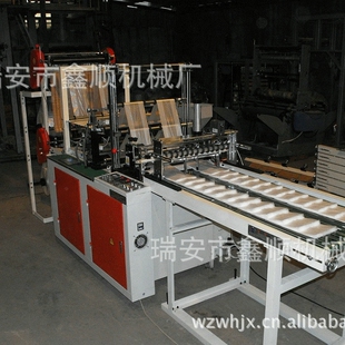 平口袋制袋机 600小型制袋机 五金包装袋制袋机 布匹包装袋制袋机