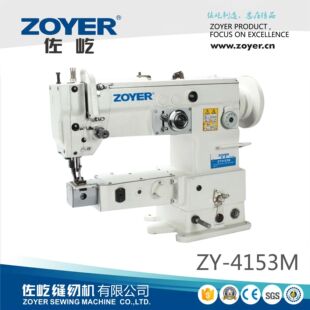 厂家出品ZY4153M佐屹横筒式大旋梭同步自动供油曲折缝 曲折缝纫机