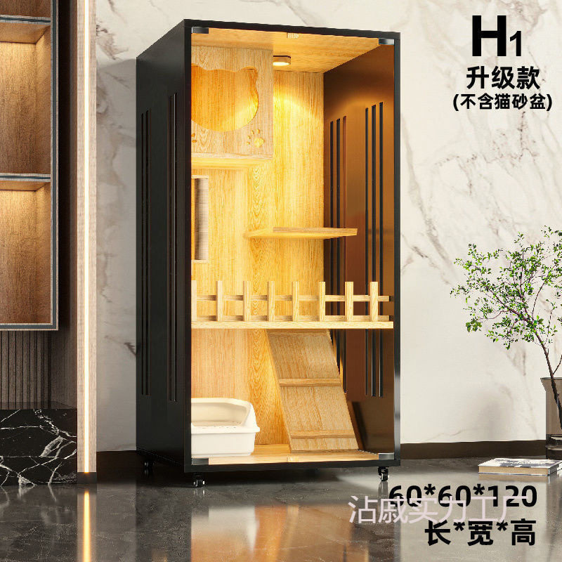猫别墅家用实木大空间防水超大号猫笼猫舍室内猫窝笼猫柜防抓防水,宠物/宠物食品及用品,猫笼子/猫别墅,淘宝优惠券,粉丝福利购,淘宝优惠卷