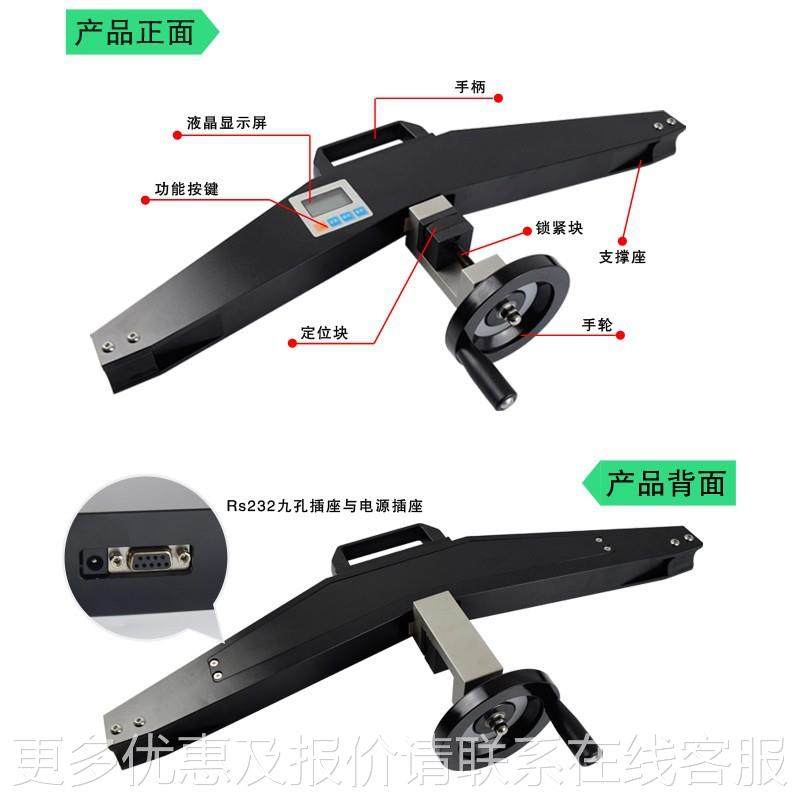 禾木跨境572电商索张线力计丝绳钢张力测试绳仪锚索缆检测,五金/工具,电子数显卡尺,淘宝优惠券,粉丝福利购,淘宝优惠卷