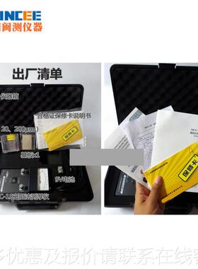 阳导-1华8阻法测HCC-18磁厚仪 指针式测厚仪 非磁覆盖层厚度仪