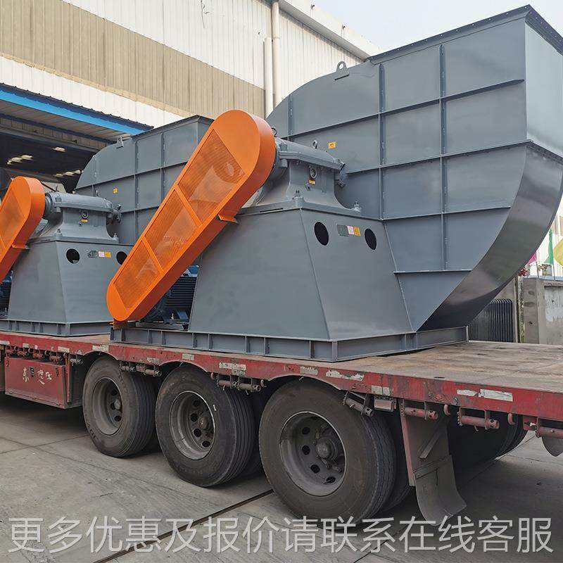 9-钢8-不式绣钢离心风机碳工业5052风机换气排烟抽风机按需加工,五金/工具,风机/鼓风机/通风机,淘宝优惠券,粉丝福利购,淘宝优惠卷