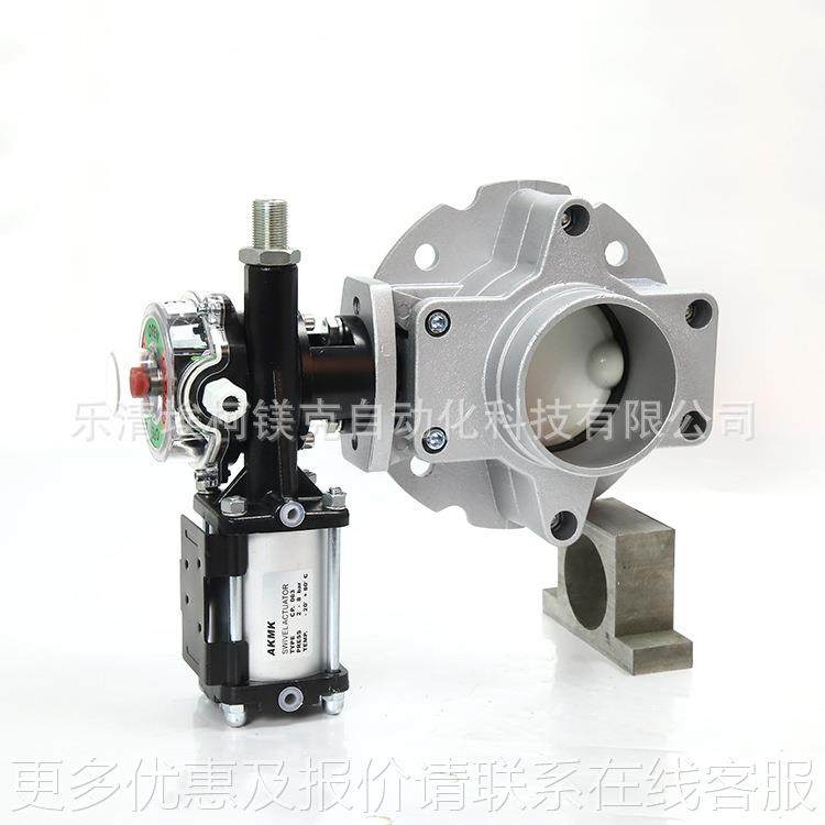 气动单1法兰100体99蝶阀拌站专用蝶粉阀气搅动蝶阀阀门,五金/工具,蝶阀,淘宝优惠券,粉丝福利购,淘宝优惠卷