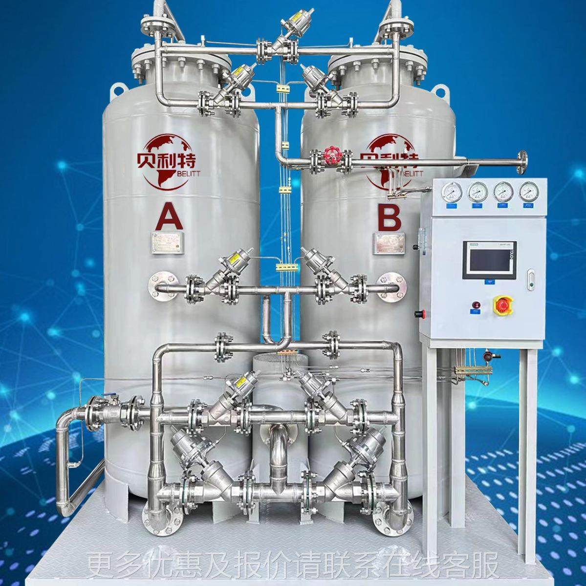 厂家制氮保养制氮维修更换分子BLTFD-10筛滤芯门 机机工业制阀氮,机械设备,空分设备,淘宝优惠券,粉丝福利购,淘宝优惠卷