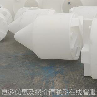 1500长方锥CMC底白色塑料 废液2废油沉淀排污桶桶 立废污水沉底水