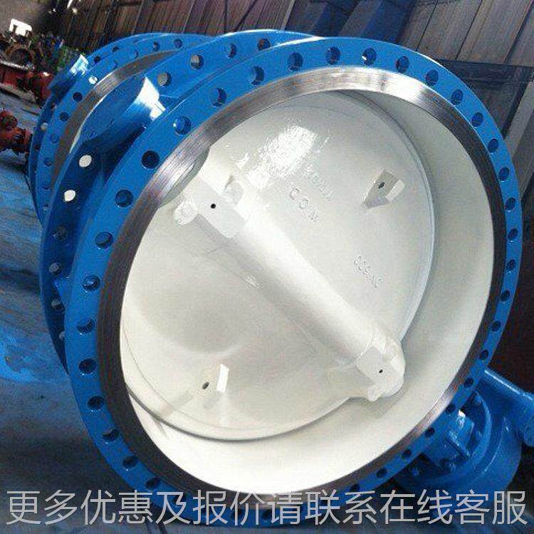 现货销售品合格818产 质保一 材钢质年达标 343-16碳法兰蝶阀现货,五金/工具,蝶阀,淘宝优惠券,粉丝福利购,淘宝优惠卷