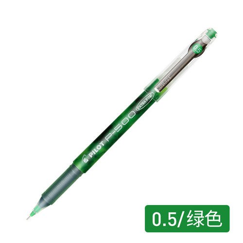 百乐P500啫喱墨走珠笔