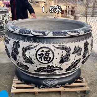 石雕鱼缸花盆青石大缸盛水荷花缸庭院石槽石头门海圆形石材缸摆件