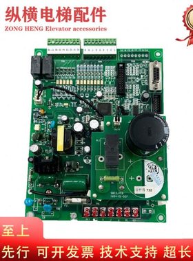 广日同步变频门机板控制板GR门机板SBC2.PCB SB2.PCB 1604-01-027